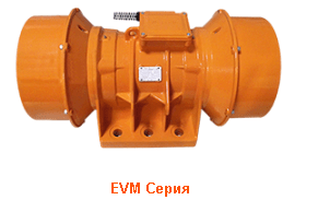 Площадочный вибратор EVM 400/15